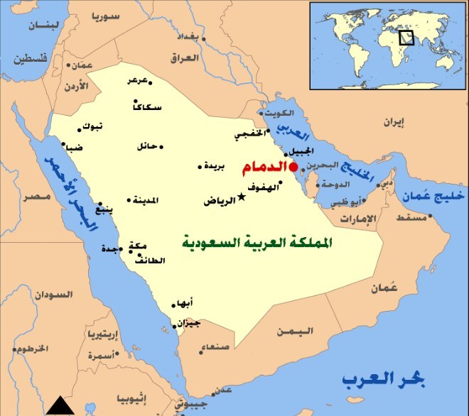 الحدود السياسية والجغرافية للمملكة العربية السعودية