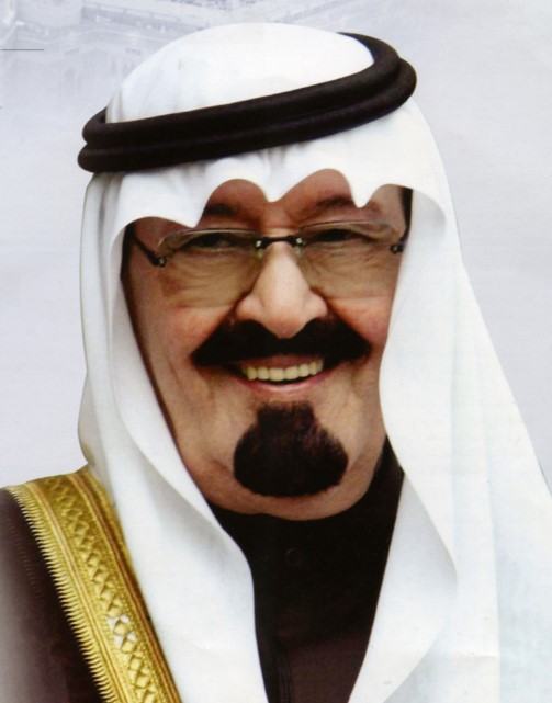 الملك عبد الله بن عبد العزيز آل سعود
