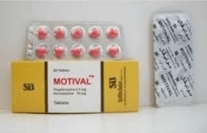 دليلك المبسط عن دواء Motival Nortriptyline