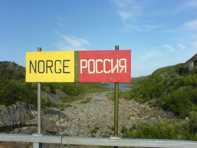 الحدود الروسية النروجية