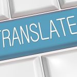 مهارات المترجم المحترف