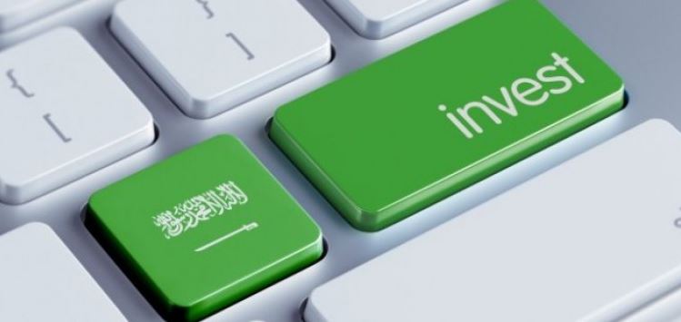 الاستثمار في السعودية .. خيارات استثمارية واعدة للمستثمرين وأصحاب رؤوس الأموال