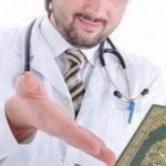 اهتمام الإسلام بالصحة