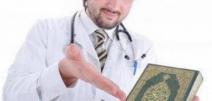 المبادئ والقواعد التي تبين اهتمام الاسلام بالصحة