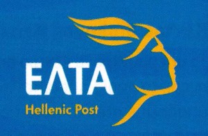 شعار مكتب البريد الهيليني في جزيرة سانتوريني اليونانية