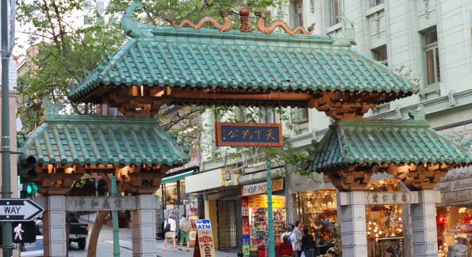 الحي الصيني Chinatown