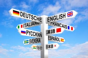 أهم 10 دورات لغات … يجب عليك تعلمها بما فيها اللغة الإنجليزية