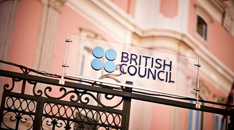 المعهد الثقافي البريطاني British Council