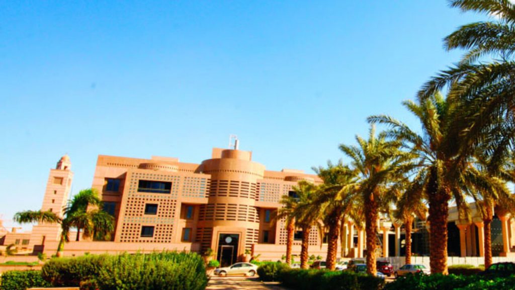 حرم جامعة الملك عبد العزيز
