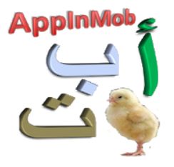 7 – تطبيق الحروف الهجائية العربية طريقة تعليم الحروف العربية للأطفال