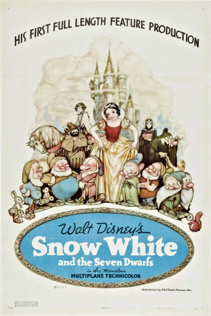 الفيلم العالمي سنو وايت والأقزام السبعة (Snow White and the Seven Dwarfs)