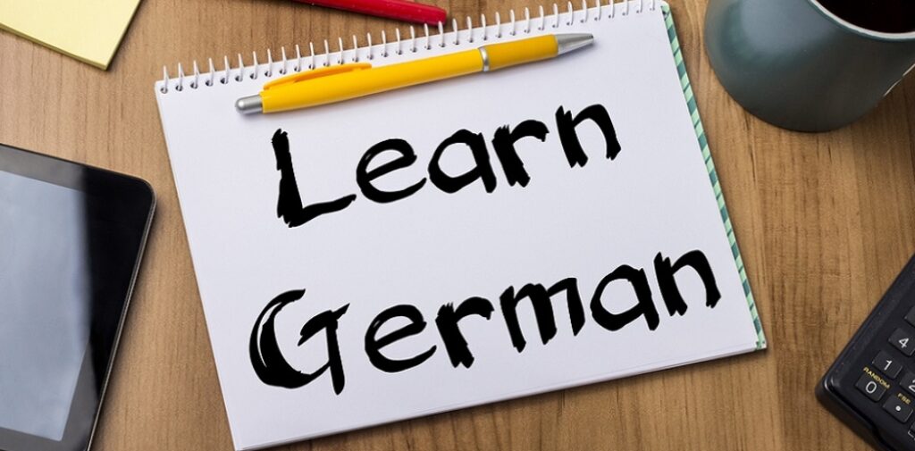 كيف أتعلم اللغة الألمانية بسهولة؟