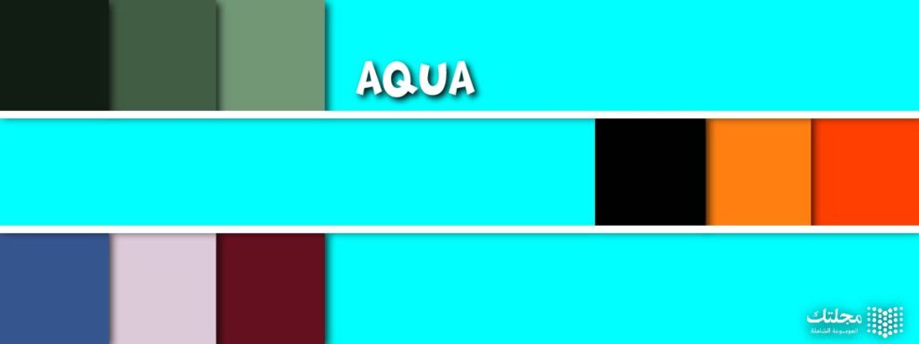 أكوا Aqua