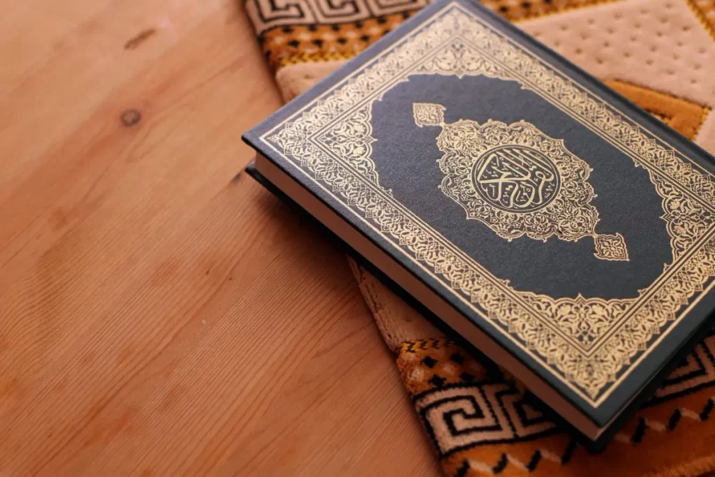 دعاء الرزق من القرآن الكريم