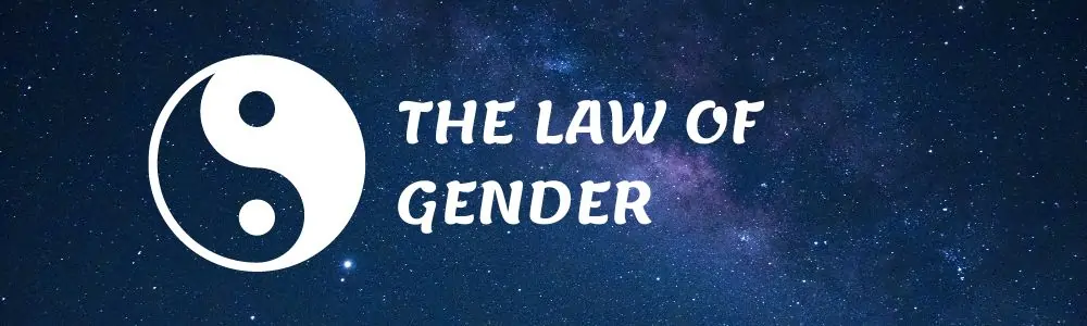 7 – قانون الجنس GENDER قانون غير ثابت