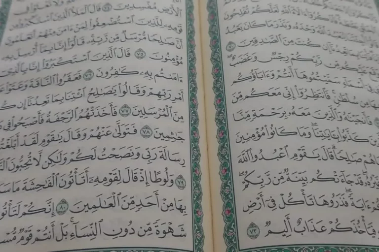 صالح عليه السلام في القرآن