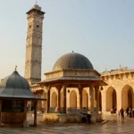 الجامع الأموي في حلب