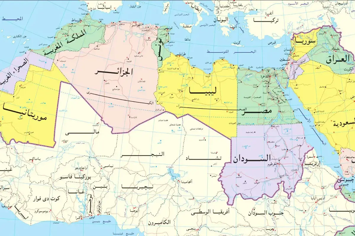 حدود الدول العربية – حدود 22 دولة في قارتي إفريقيا وآسيا